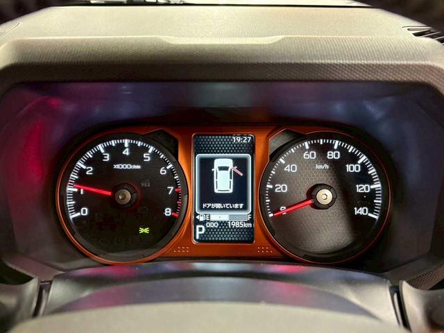 Daihatsu TAFT 2025