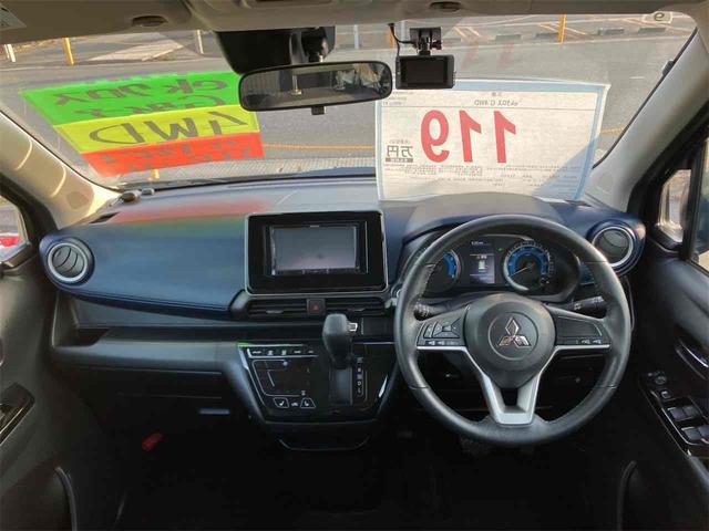 Mitsubishi EK X 2019