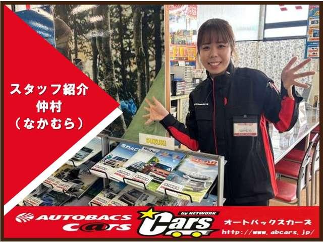 Suzuki SPACIA CUSTOM 2026