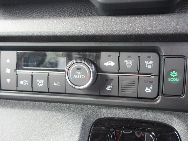 Honda N-BOX CUSTOM 2025