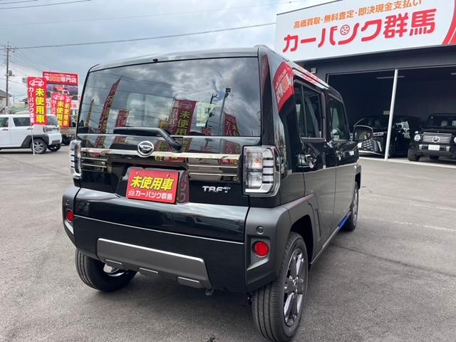 Daihatsu TAFT 2024