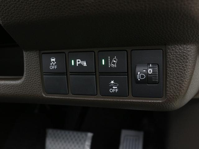 Honda N-WGN 2022