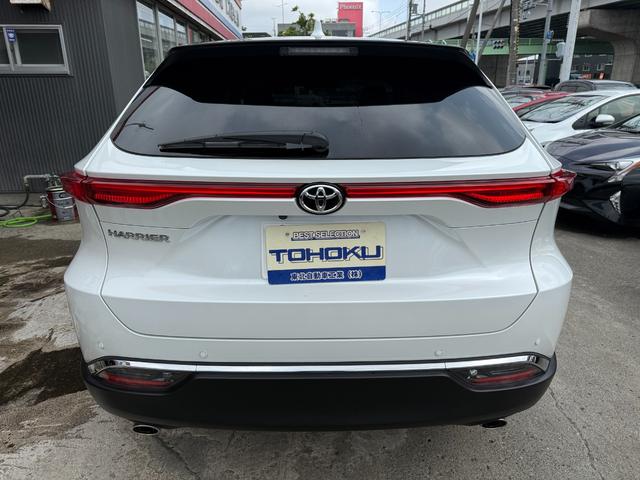 Toyota HARRIER 2023