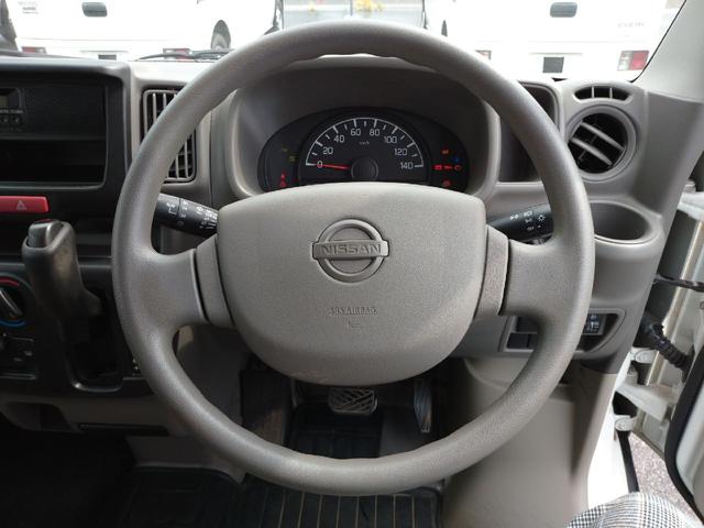 Nissan NV100 Clipper Van 2018