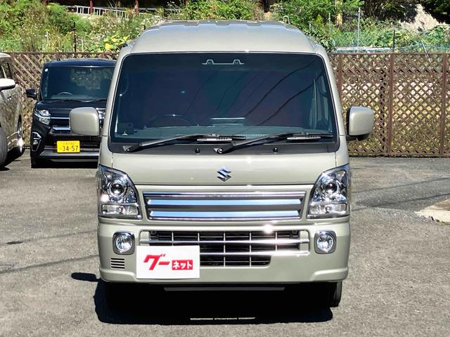 Suzuki SUPER CARRY 2024