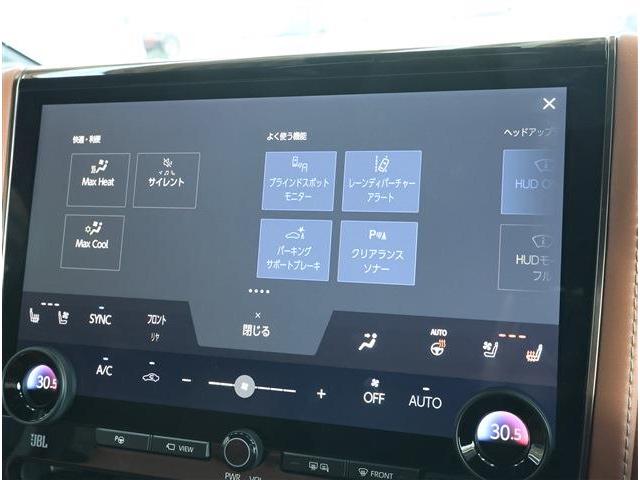 Toyota VELLFIRE 2025