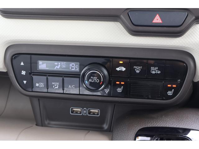 Honda N-WGN 2022