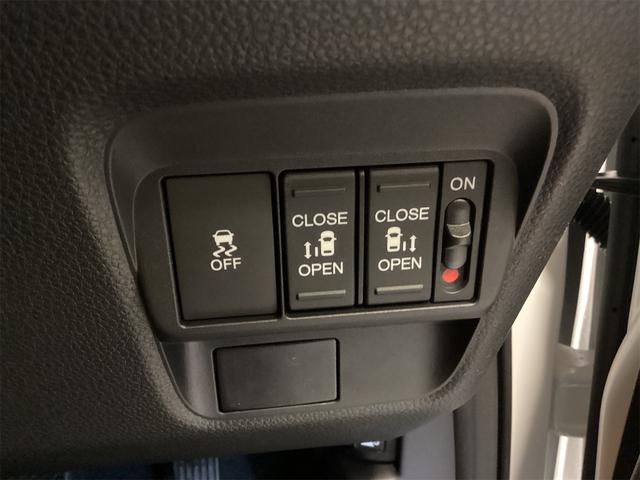 Honda FREED 2025