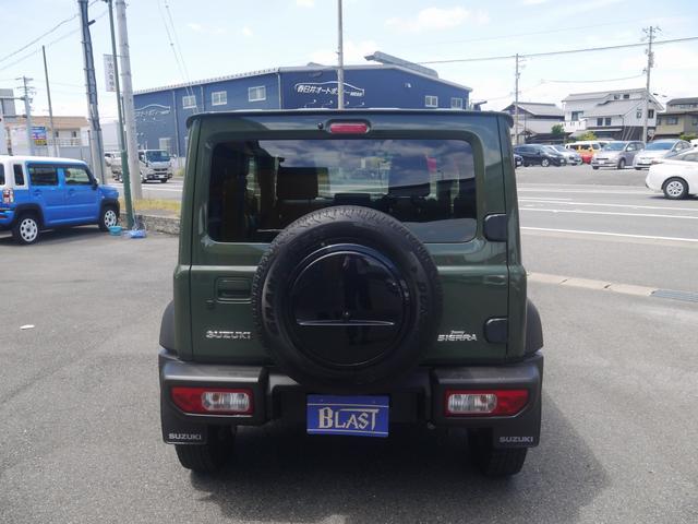 Suzuki JIMNY SIERRA 2023