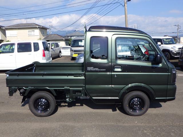 Suzuki SUPER CARRY 2024