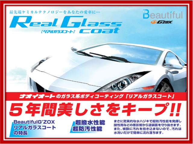 Mazda ROADSTER RF 2019