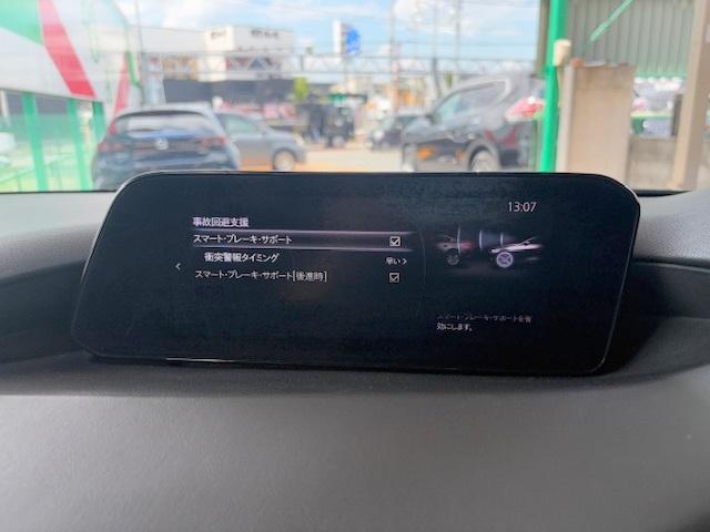 Mazda MAZDA3 FASTBACK 2019