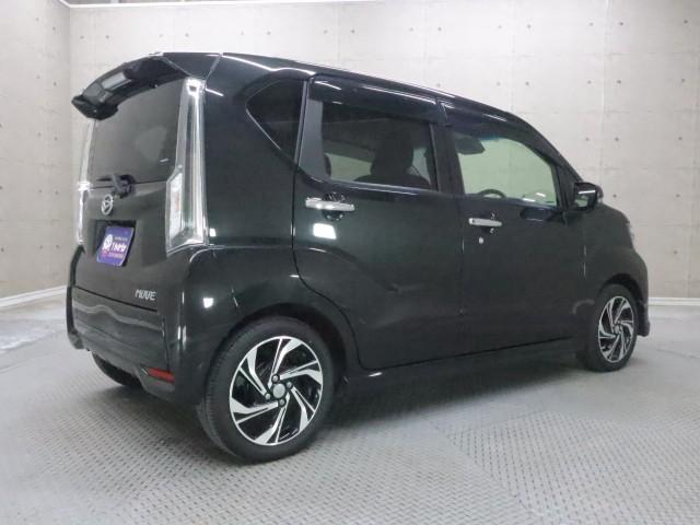 Daihatsu MOVE 2021