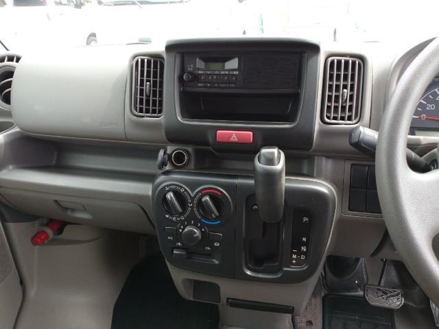 Nissan NV100 Clipper Van 2018