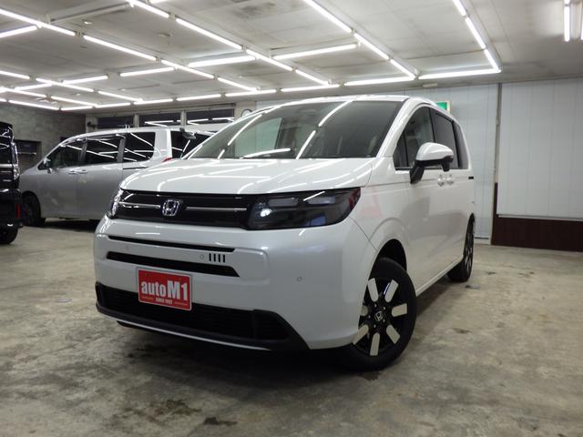 Honda FREED 2025