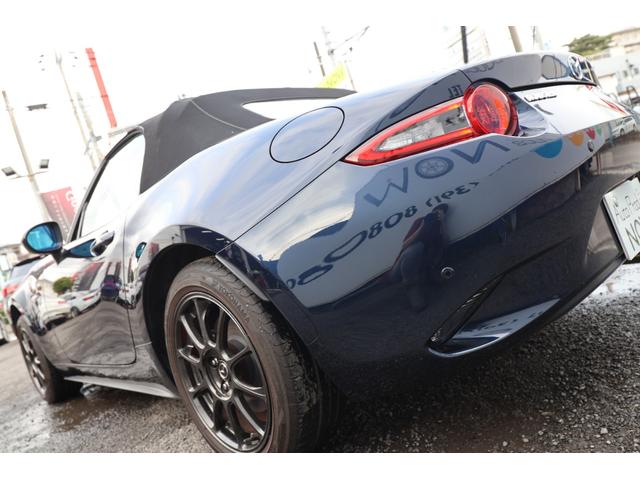 Mazda ROADSTER 2021