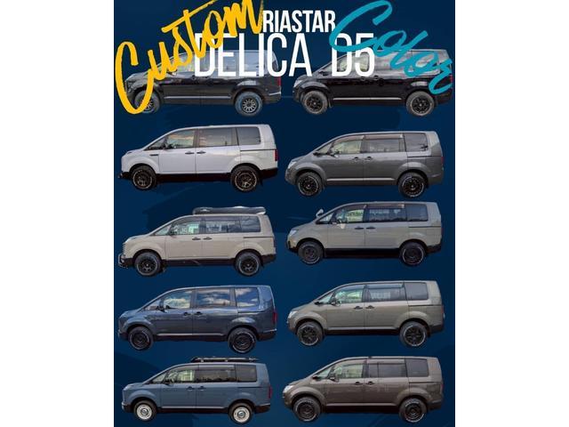 Mitsubishi DELICA D:5 2024