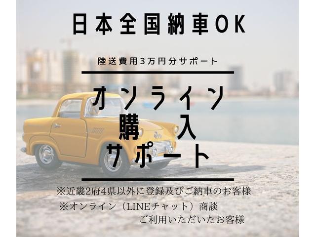 Nissan NV100 Clipper Rio 2014