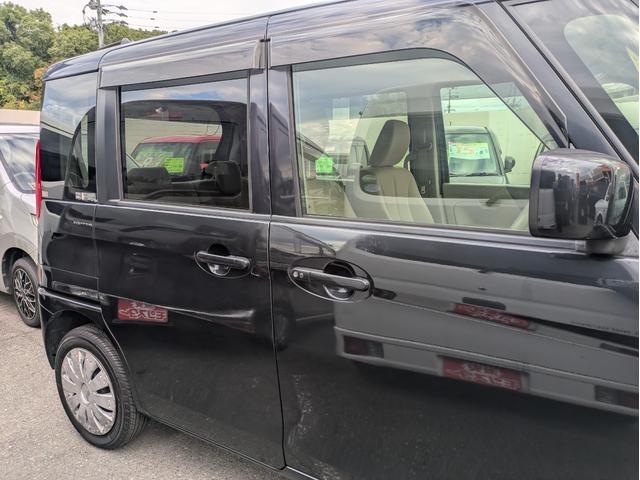 Mazda FLAIR WAGON 2014