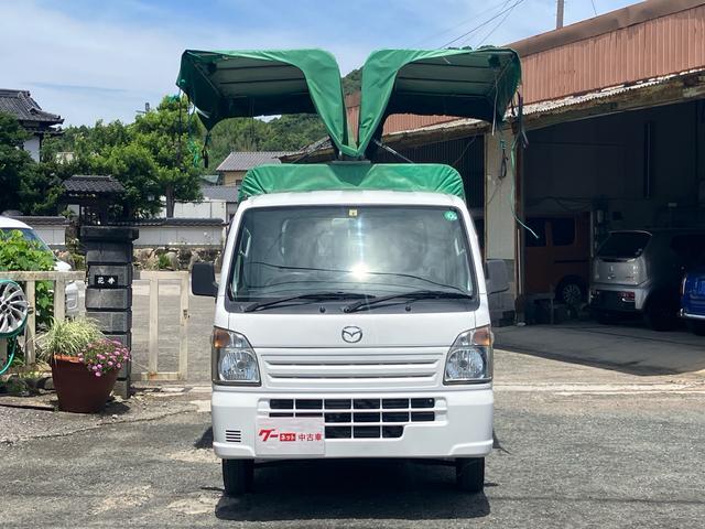 Mazda SCRUM TRUCK 2015