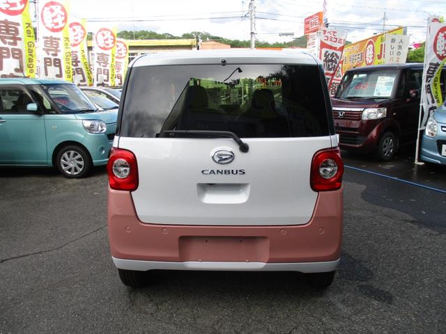 Daihatsu MOVE CANBUS 2025