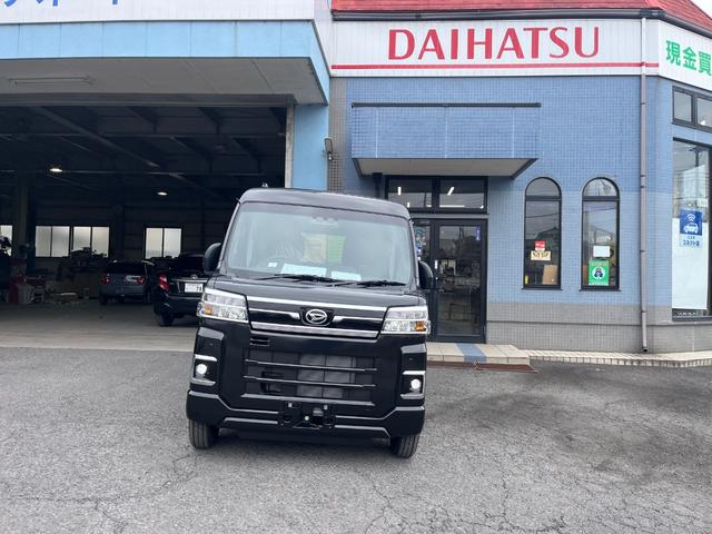 Daihatsu ATRAI 2026