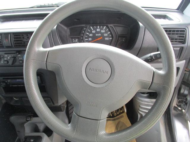 Nissan CLIPPER VAN 2007