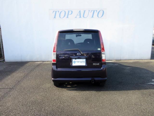 Daihatsu MOVE 2004