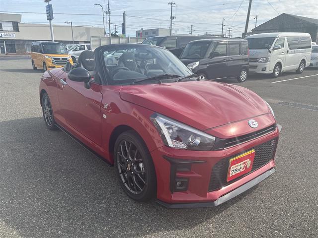 Daihatsu COPEN 2024