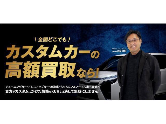 Nissan SERENA 2023