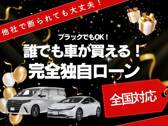 Toyota ALPHARD 2025