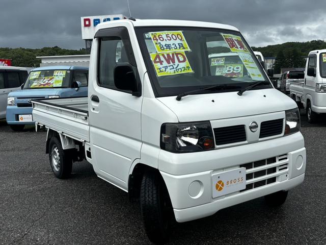 Nissan CLIPPER TRUCK 2011