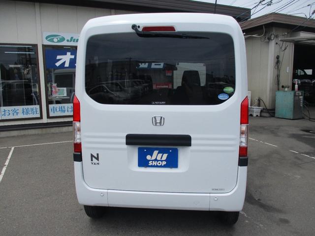 Honda N-VAN 2019