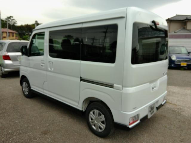 Daihatsu ATRAI 2026
