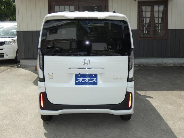 Honda N-BOX CUSTOM 2025