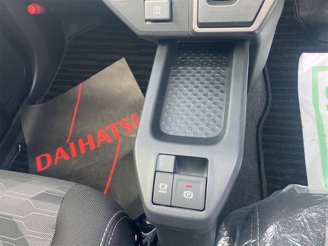 Daihatsu TAFT 2023
