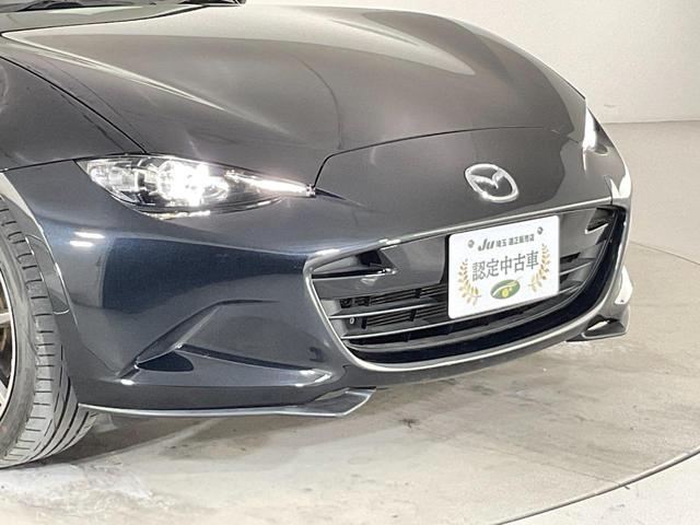 Mazda ROADSTER RF 2020