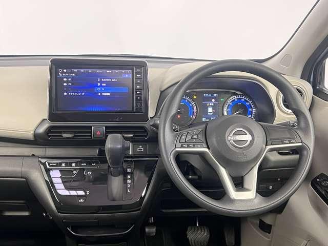 Nissan DAYZ 2024