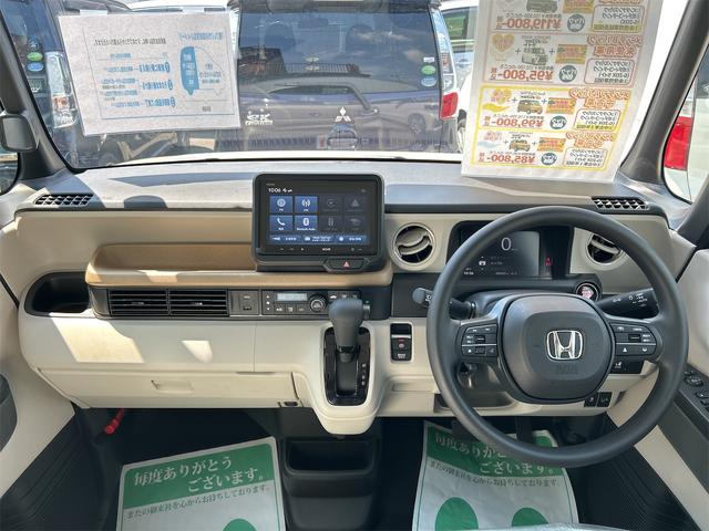 Honda N-BOX 2024