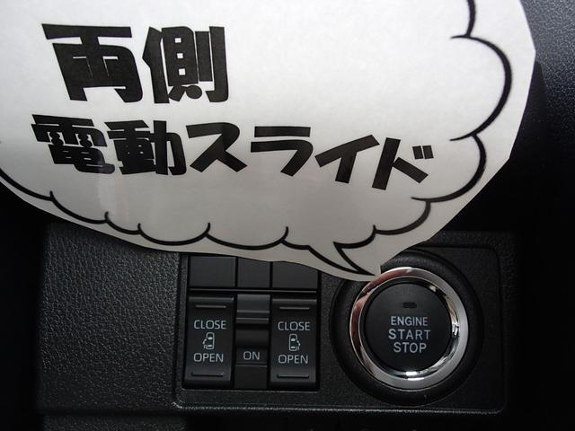 Daihatsu MOVE CANBUS 2025