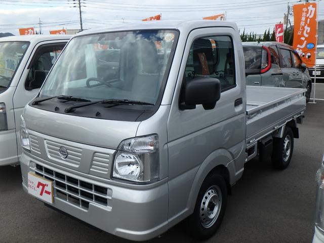 Nissan CLIPPER TRUCK 2025