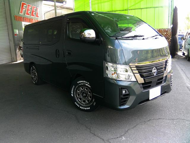 Nissan CARAVAN 2026