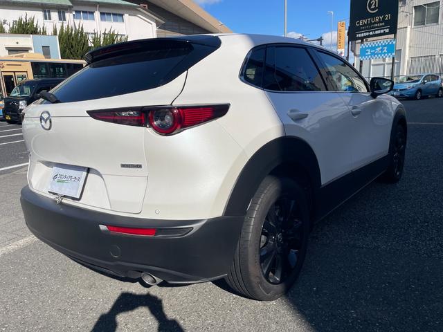 Mazda CX-30 2023