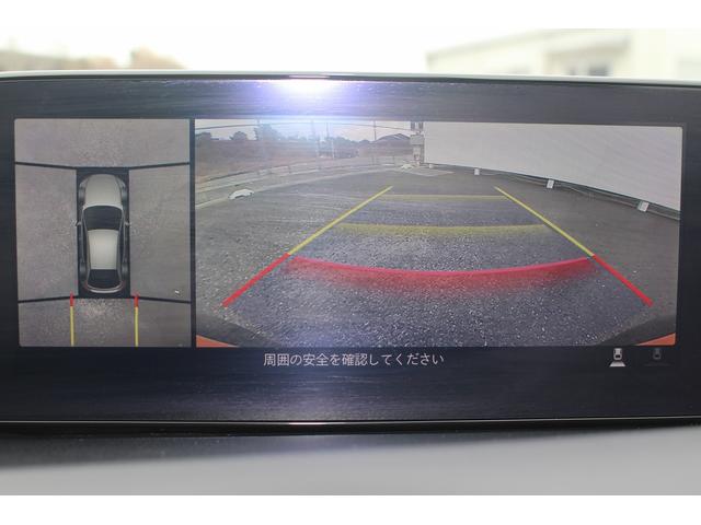 Mazda MAZDA3 FASTBACK 2019