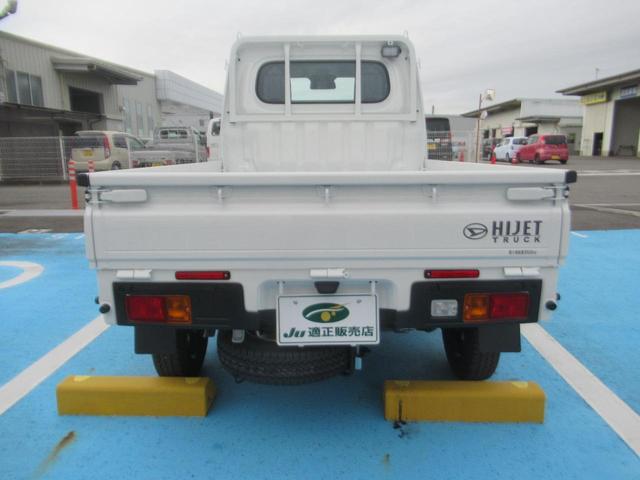 Daihatsu HIJET TRUCK 2025
