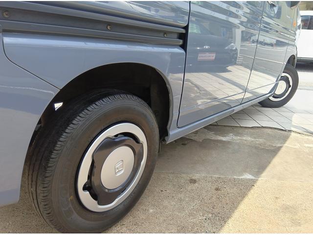 Honda N-VAN PLUS STYLE 2022