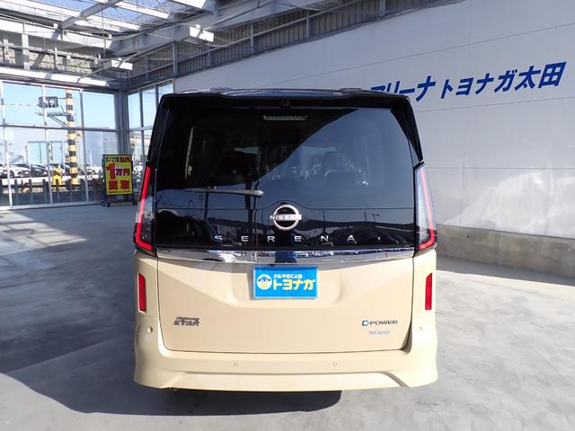 Nissan SERENA 2026