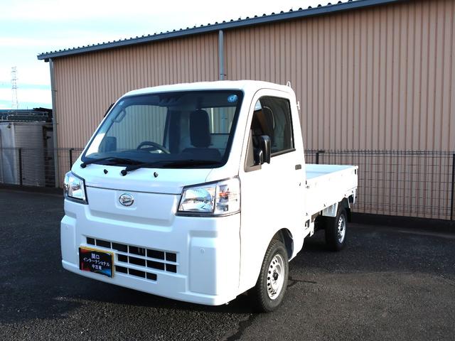 Daihatsu HIJET TRUCK 2026
