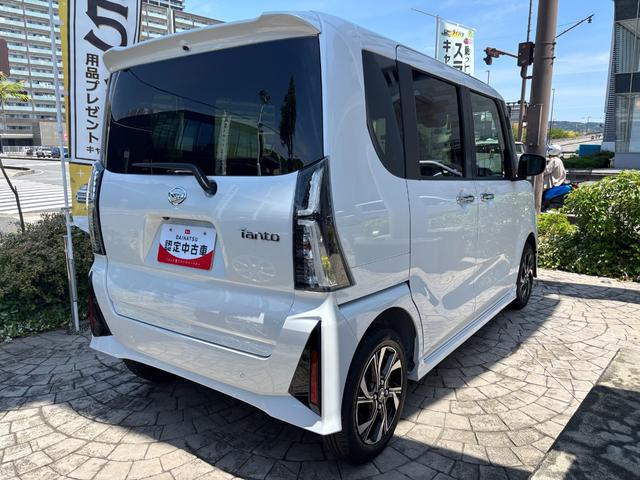 Daihatsu TANTO 2025