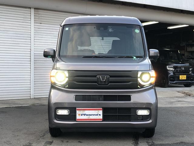 Honda N-VAN PLUS STYLE 2022